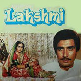 Usha Khanna - Lakshmi (Vinyl) Image